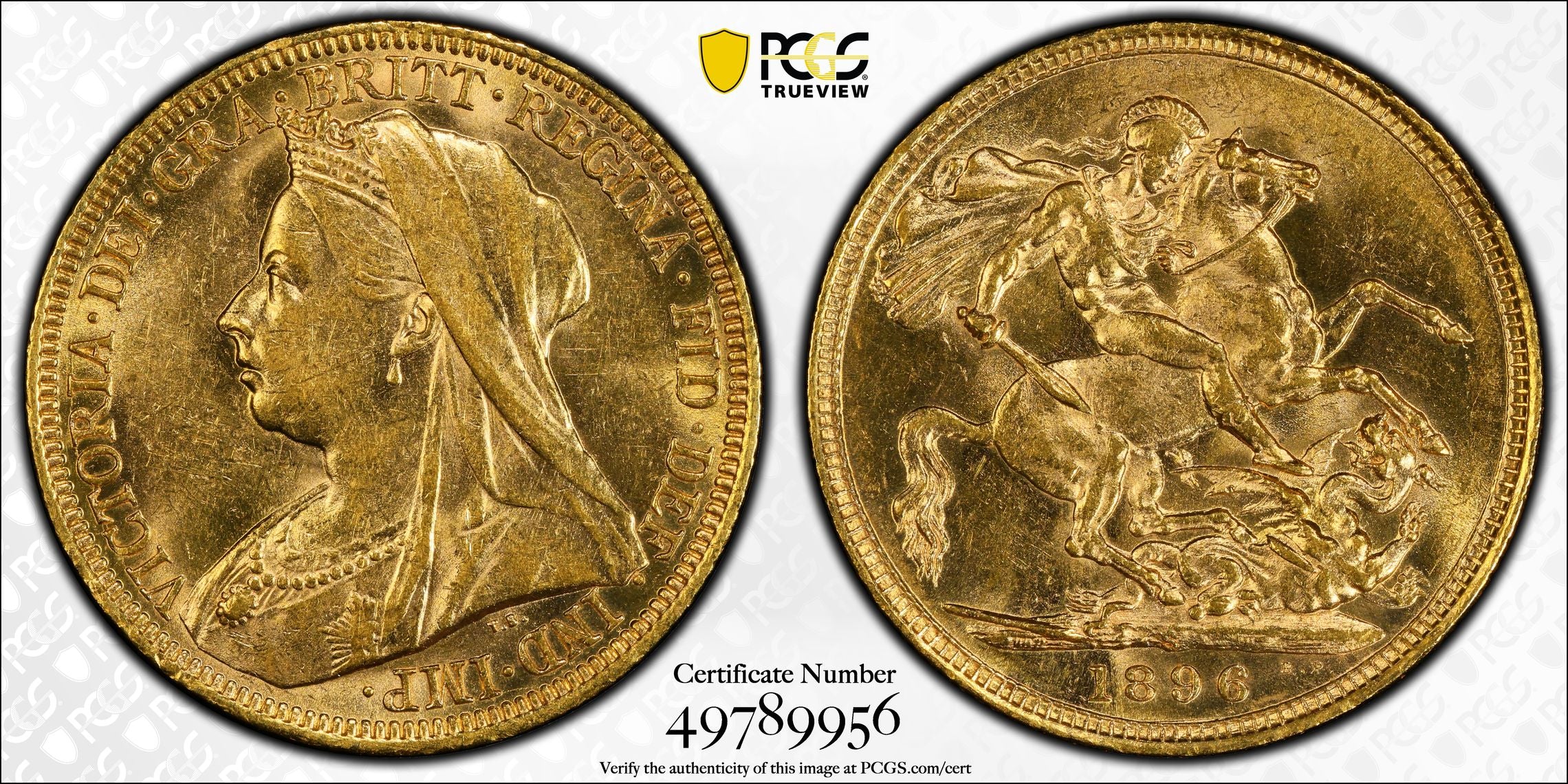 1896-S Sov S-3877