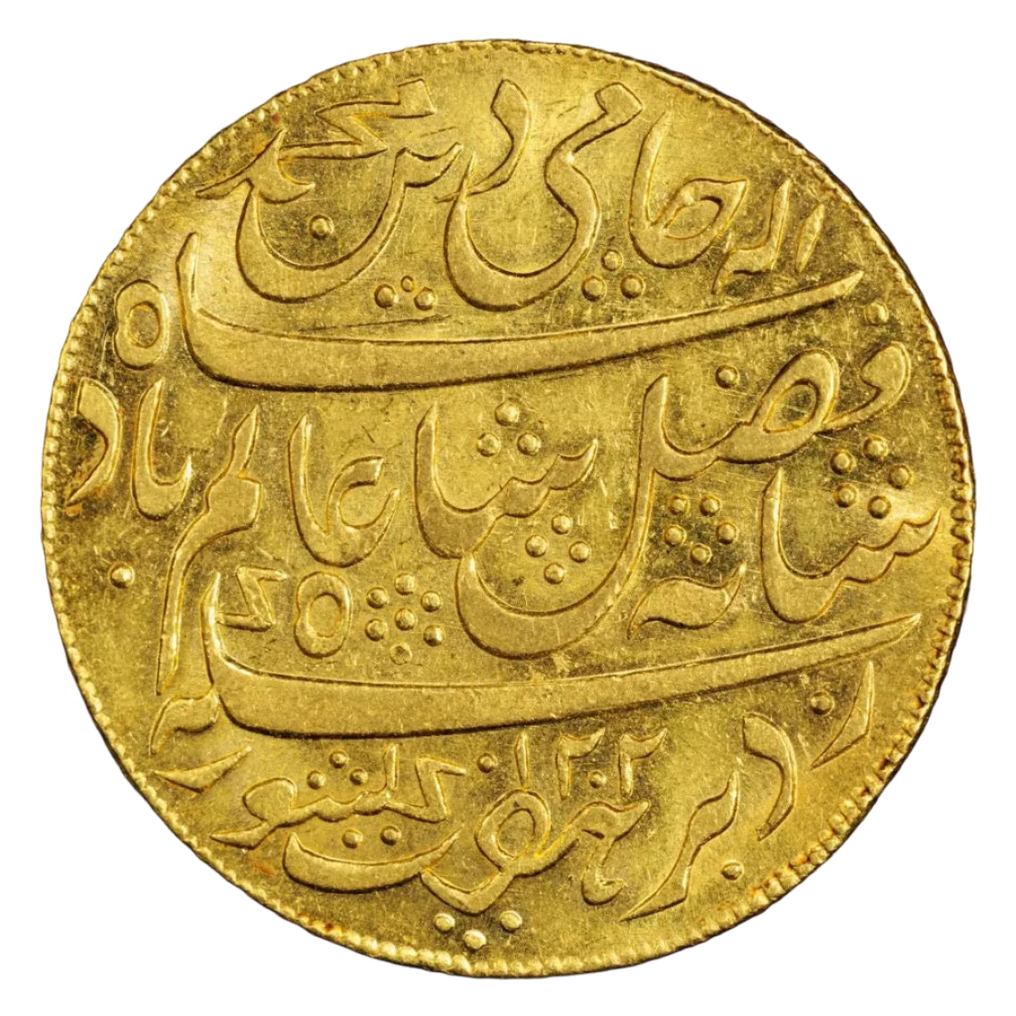 1793-1818 Gold Mohur MS62